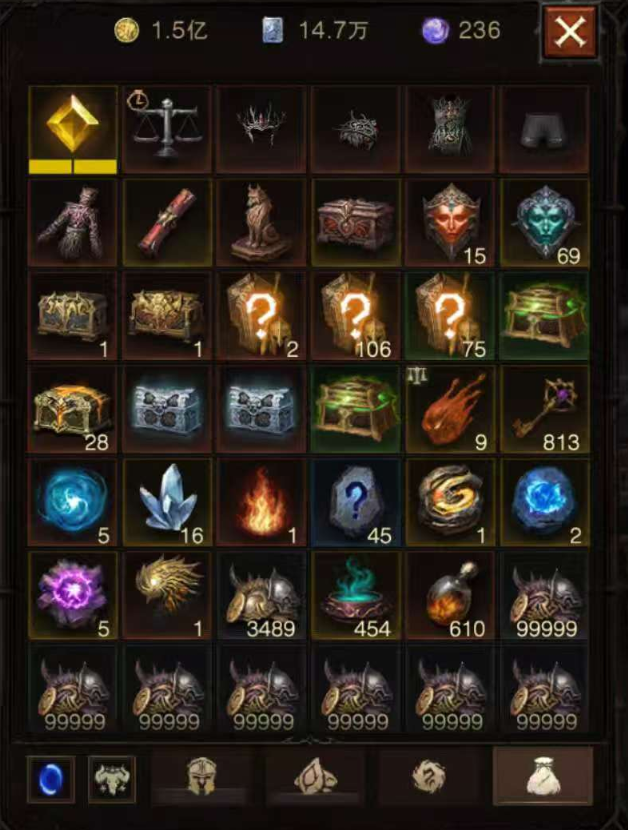 AH32271暗黑不朽账号详情图25 AH32271暗黑不朽账号详情图25