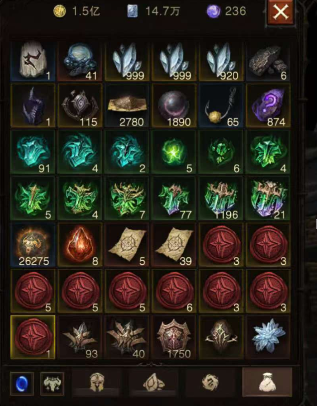 AH32271暗黑不朽账号详情图23 AH32271暗黑不朽账号详情图23