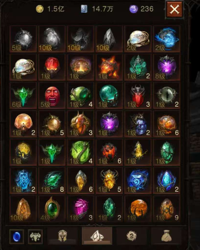 AH32271暗黑不朽账号详情图22 AH32271暗黑不朽账号详情图22