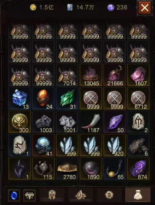 AH32271暗黑不朽账号详情图24 AH32271暗黑不朽账号详情图24