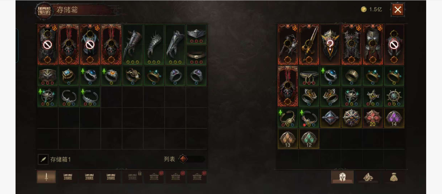 AH32271暗黑不朽账号详情图33 AH32271暗黑不朽账号详情图33