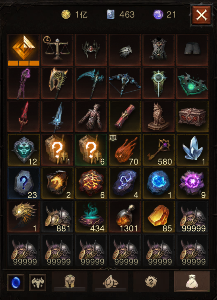 AH23090暗黑不朽账号详情图21 AH23090暗黑不朽账号详情图21