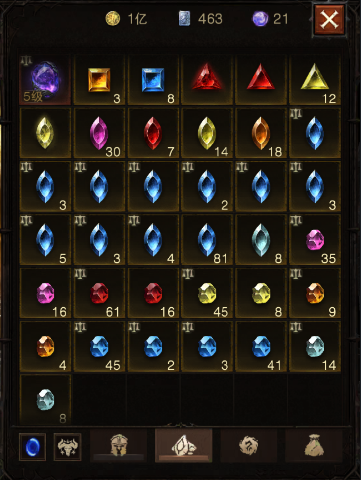 AH23090暗黑不朽账号详情图20 AH23090暗黑不朽账号详情图20