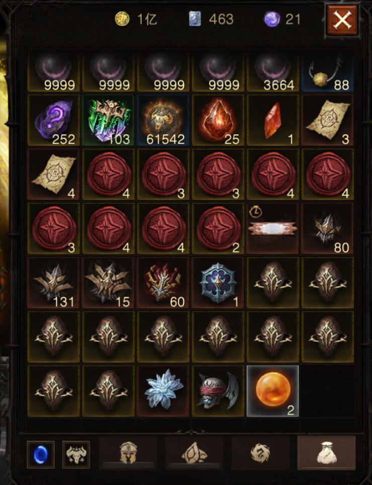 AH23090暗黑不朽账号详情图23 AH23090暗黑不朽账号详情图23