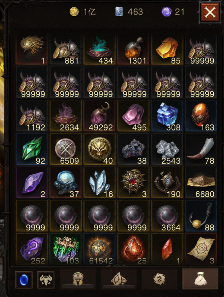 AH23090暗黑不朽账号详情图22 AH23090暗黑不朽账号详情图22