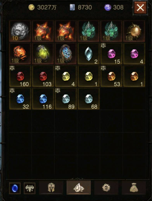 AH61975暗黑不朽账号详情图5 AH61975暗黑不朽账号详情图5