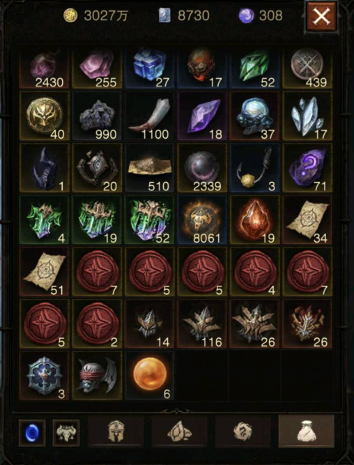 AH61975暗黑不朽账号详情图7 AH61975暗黑不朽账号详情图7