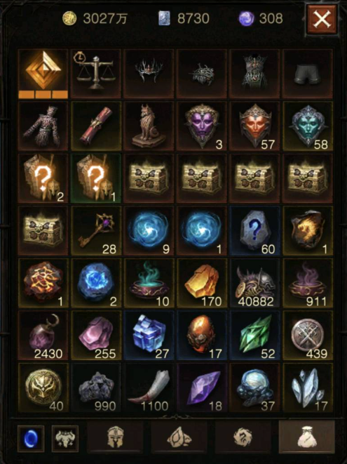 AH61975暗黑不朽账号详情图6 AH61975暗黑不朽账号详情图6