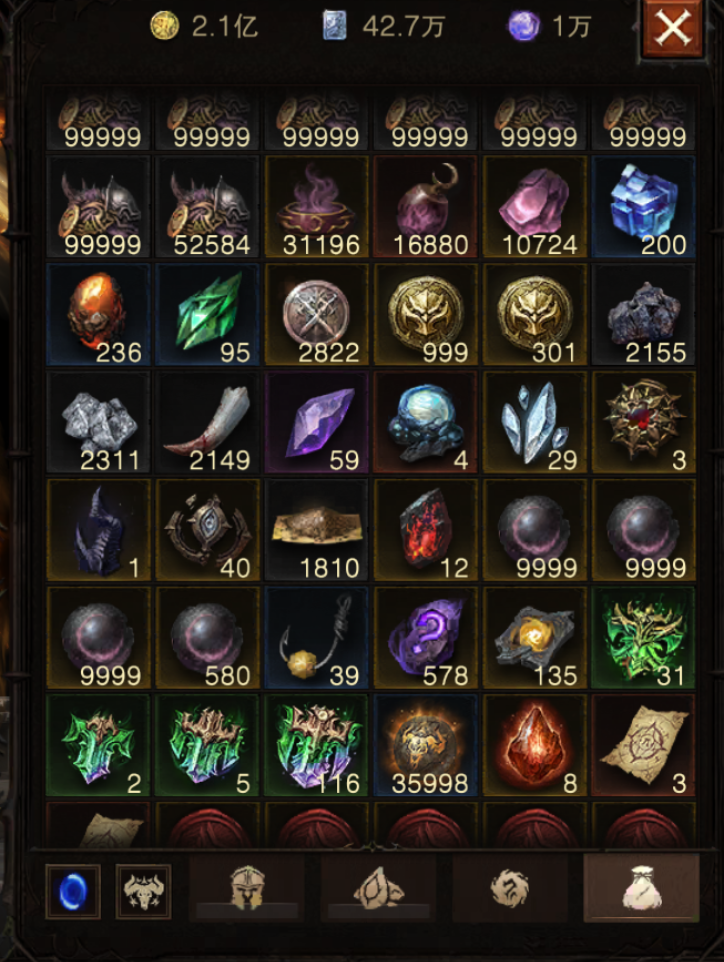 AH32272暗黑不朽账号详情图28