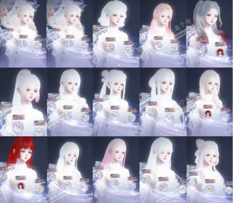 NSH329426逆水寒手游账号详情图30 NSH329426逆水寒手游账号详情图30