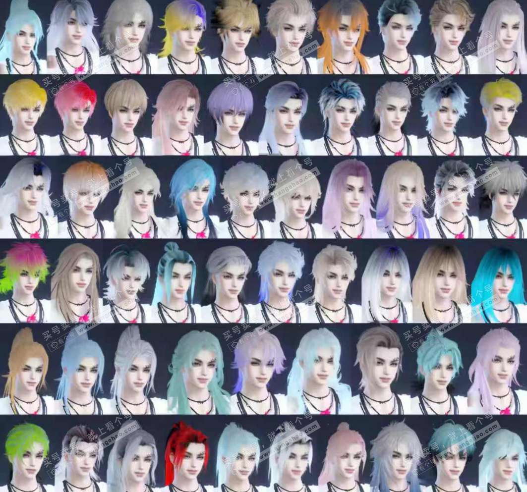 NSH329434逆水寒手游账号详情图45