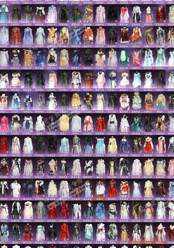 NSH329463逆水寒手游账号详情图3 NSH329463逆水寒手游账号详情图3