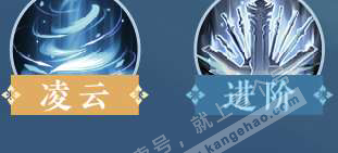 NSH329469逆水寒手游账号详情图35 NSH329469逆水寒手游账号详情图35