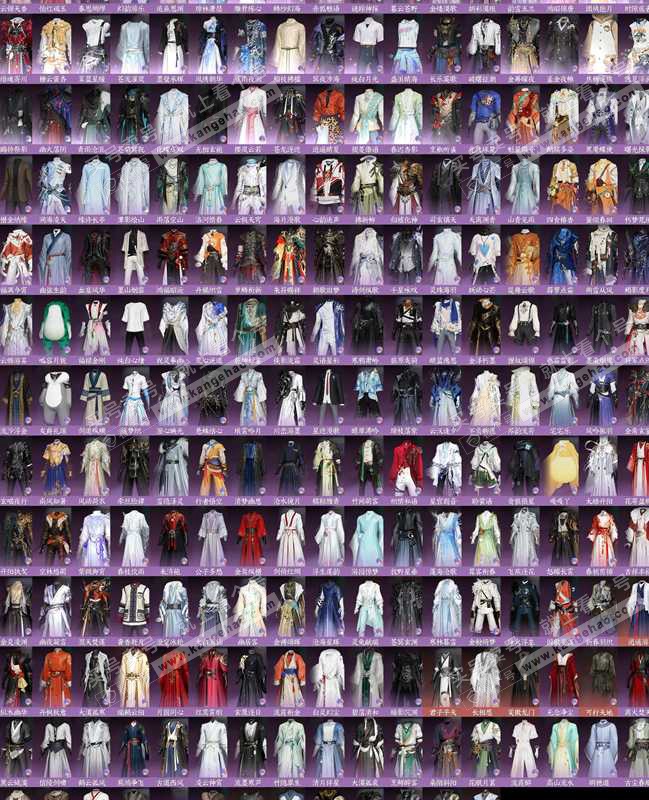 NSH329476逆水寒手游账号详情图3 NSH329476逆水寒手游账号详情图3