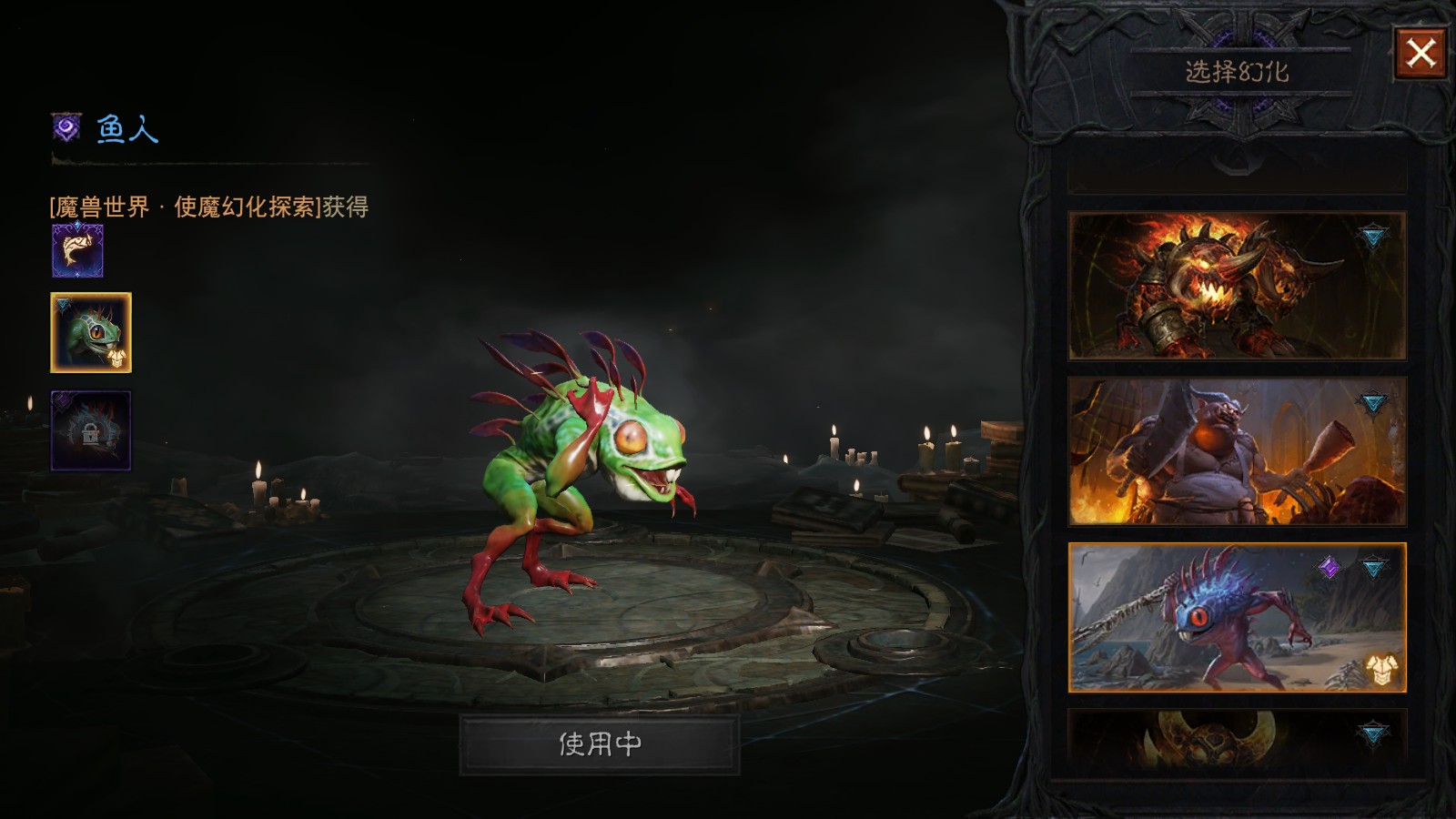 AH23102暗黑不朽账号详情图20 AH23102暗黑不朽账号详情图20