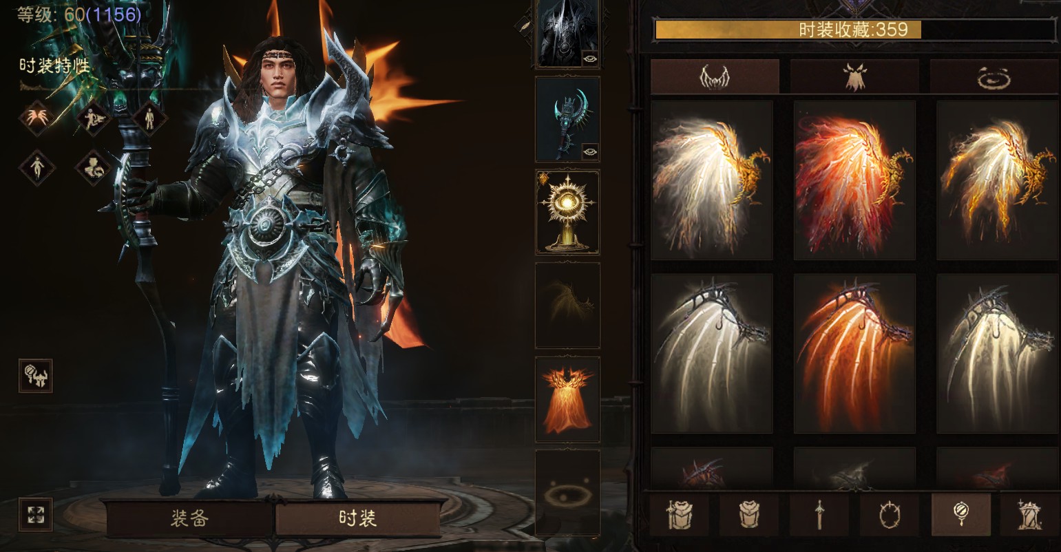 AH23102暗黑不朽账号详情图23 AH23102暗黑不朽账号详情图23