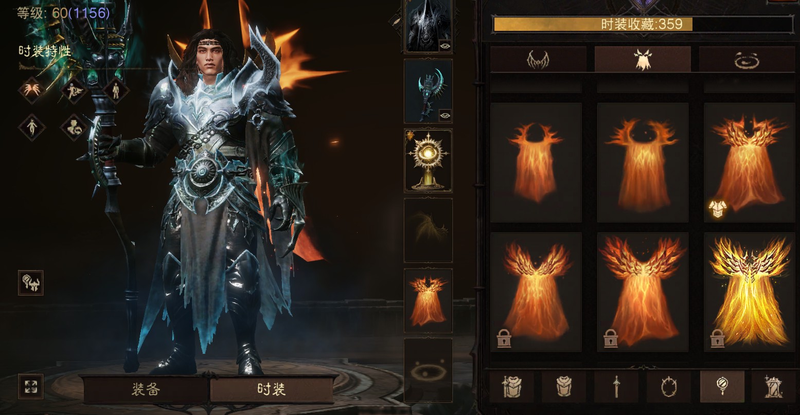 AH23102暗黑不朽账号详情图24 AH23102暗黑不朽账号详情图24