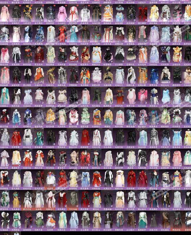 NSH329481逆水寒手游账号详情图3 NSH329481逆水寒手游账号详情图3