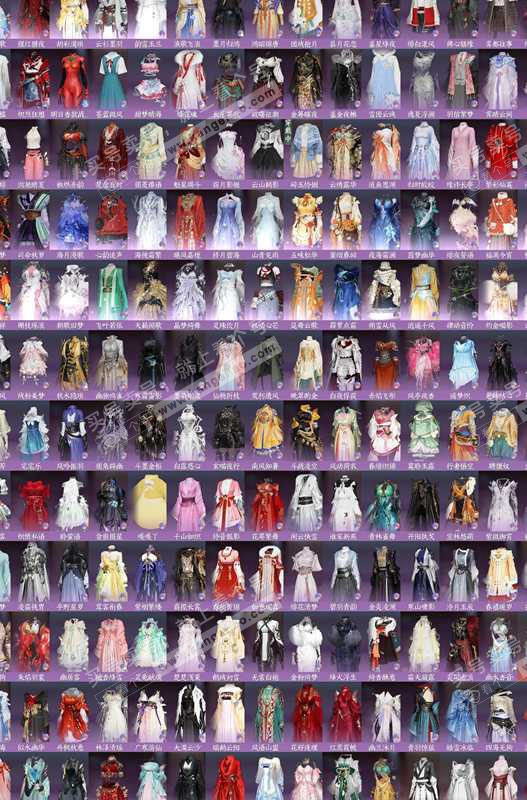 NSH329514逆水寒手游账号详情图3 NSH329514逆水寒手游账号详情图3