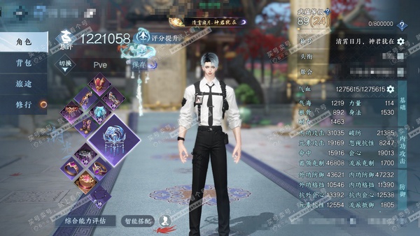 逆水寒手游账号忆江南烟雨江南官服烟雨江南 男潮光/副玄机 称号捧日揽月摘星辰 评分122W 衣品104W 国色19W 馆藏340W 不含顶奢已用86个天赏+4未用+2转盘外观 顶奢寰宇流光-昼宇灵晖进阶-玄龙耀世进阶-琼华...