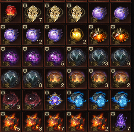 AH61969暗黑不朽账号详情图45 AH61969暗黑不朽账号详情图45