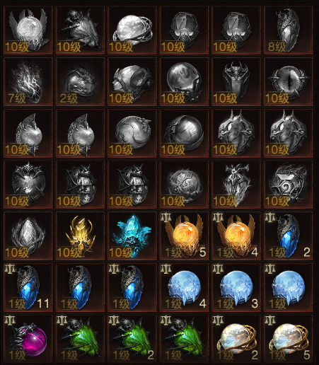 AH61969暗黑不朽账号详情图44 AH61969暗黑不朽账号详情图44