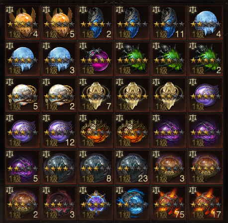 AH61969暗黑不朽账号详情图51 AH61969暗黑不朽账号详情图51