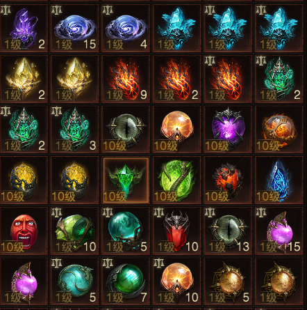 AH61969暗黑不朽账号详情图46 AH61969暗黑不朽账号详情图46