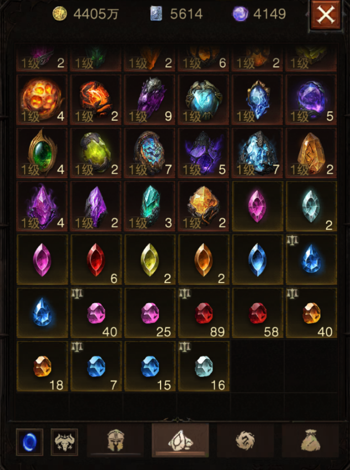 AH32279暗黑不朽账号详情图17 AH32279暗黑不朽账号详情图17