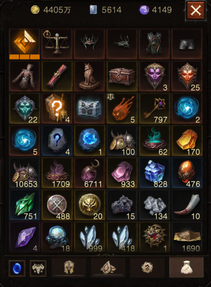 AH32279暗黑不朽账号详情图18 AH32279暗黑不朽账号详情图18