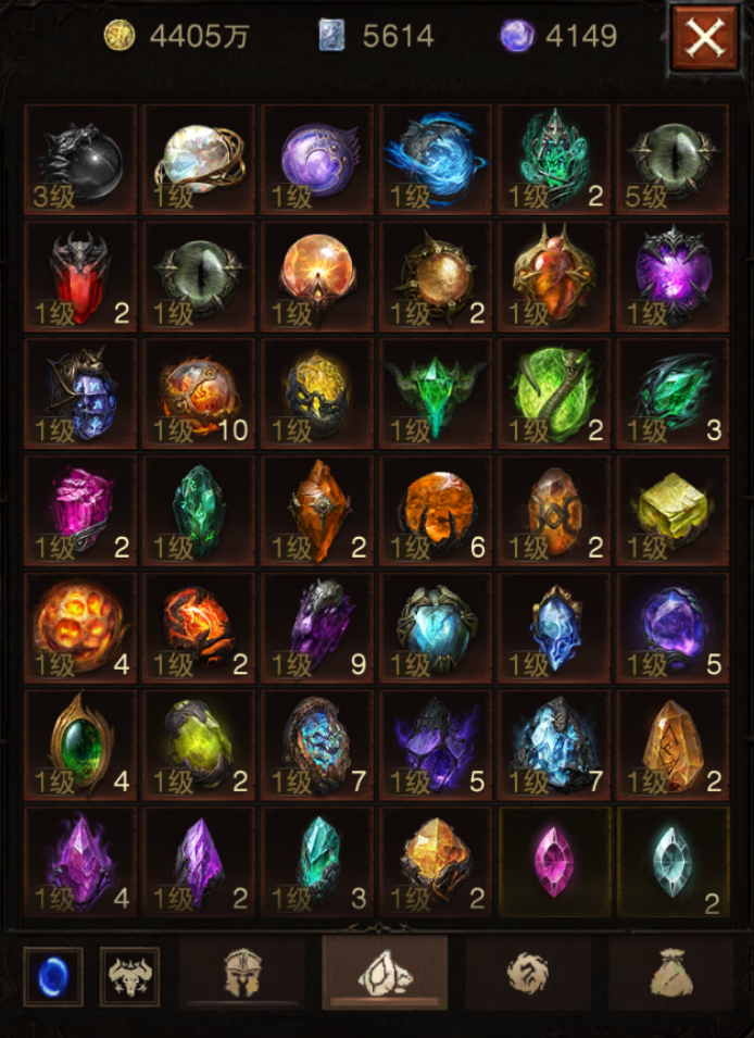 AH32279暗黑不朽账号详情图16 AH32279暗黑不朽账号详情图16