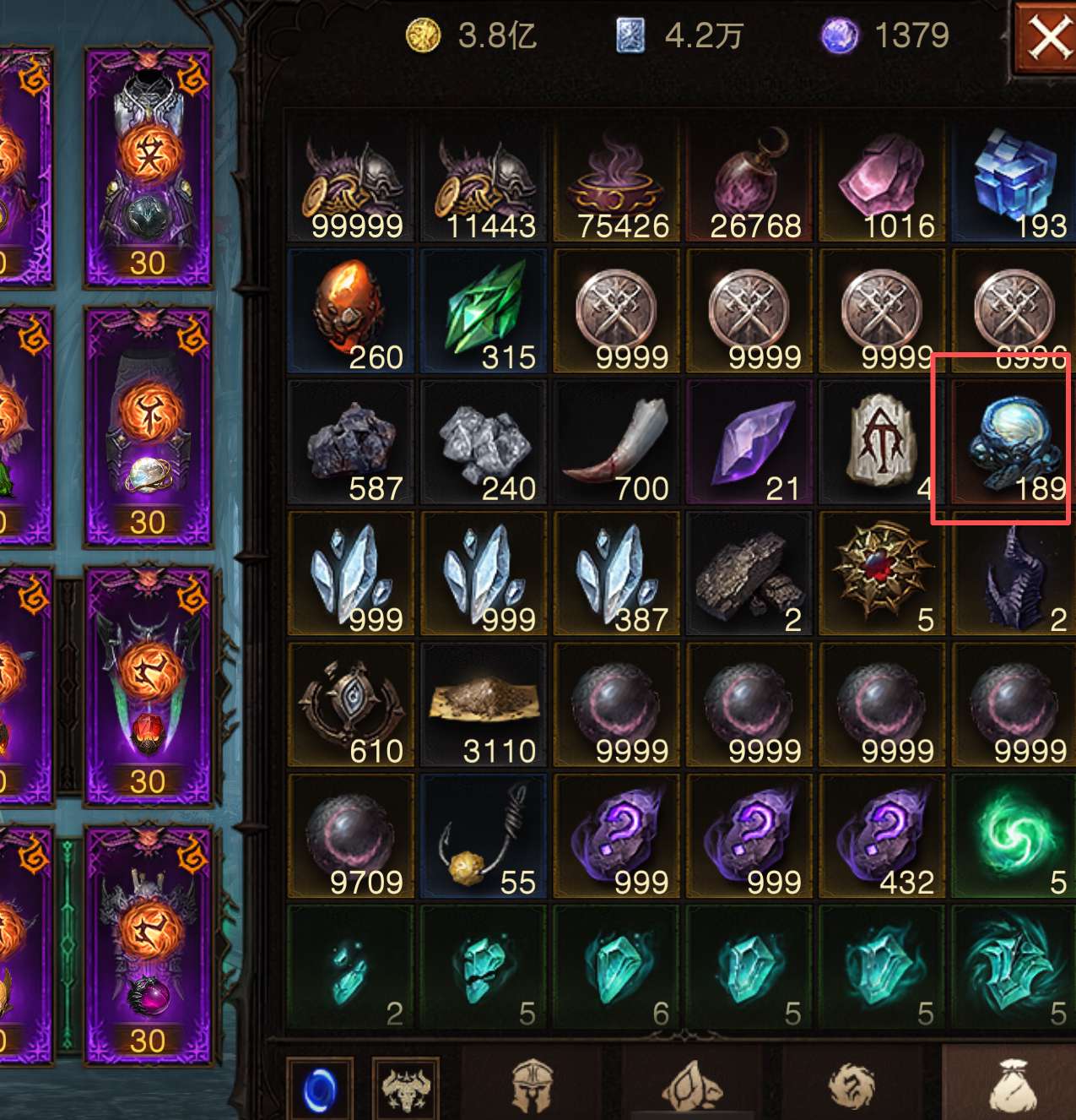 AH23107暗黑不朽账号详情图11 AH23107暗黑不朽账号详情图11