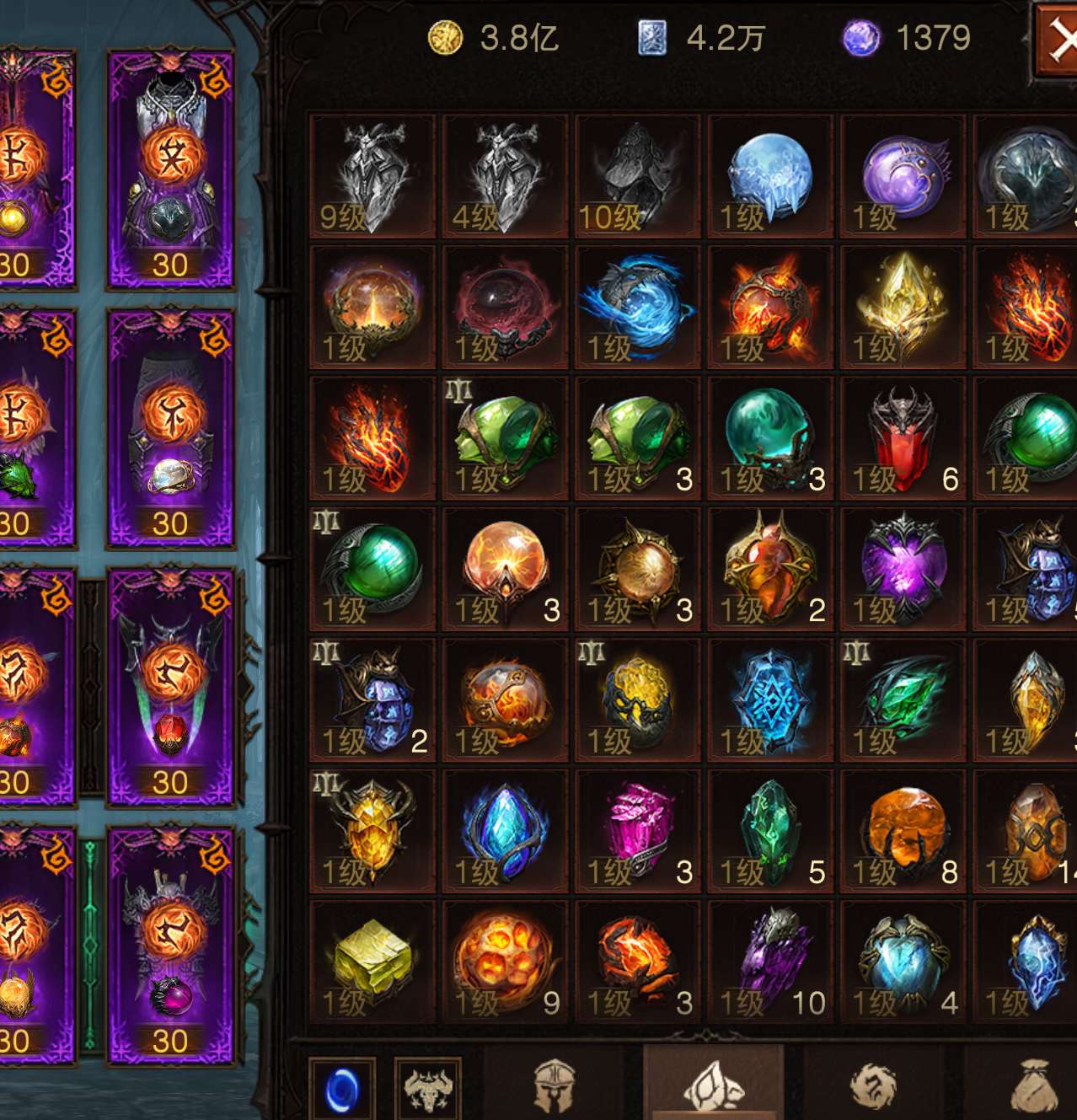 AH23107暗黑不朽账号详情图8 AH23107暗黑不朽账号详情图8