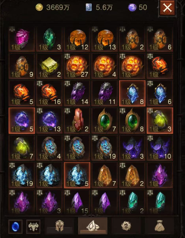 AH23106暗黑不朽账号详情图14 AH23106暗黑不朽账号详情图14