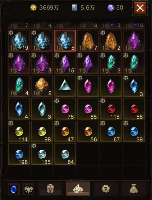 AH23106暗黑不朽账号详情图15 AH23106暗黑不朽账号详情图15