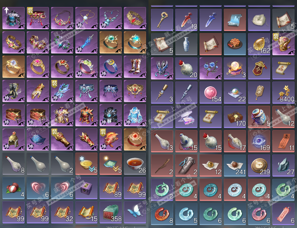 NSH329596逆水寒手游账号详情图24 NSH329596逆水寒手游账号详情图24