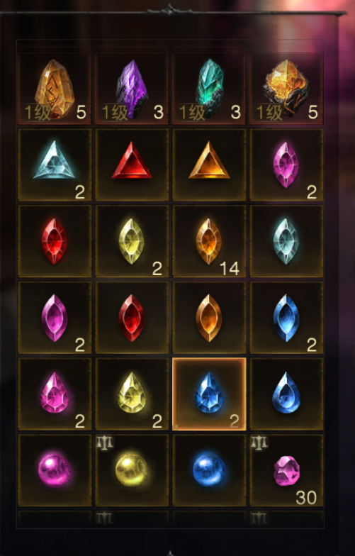 AH23108暗黑不朽账号详情图3 AH23108暗黑不朽账号详情图3