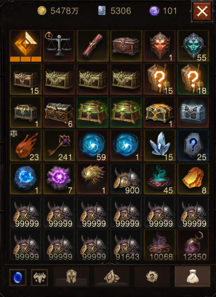 AH23108暗黑不朽账号详情图10 AH23108暗黑不朽账号详情图10