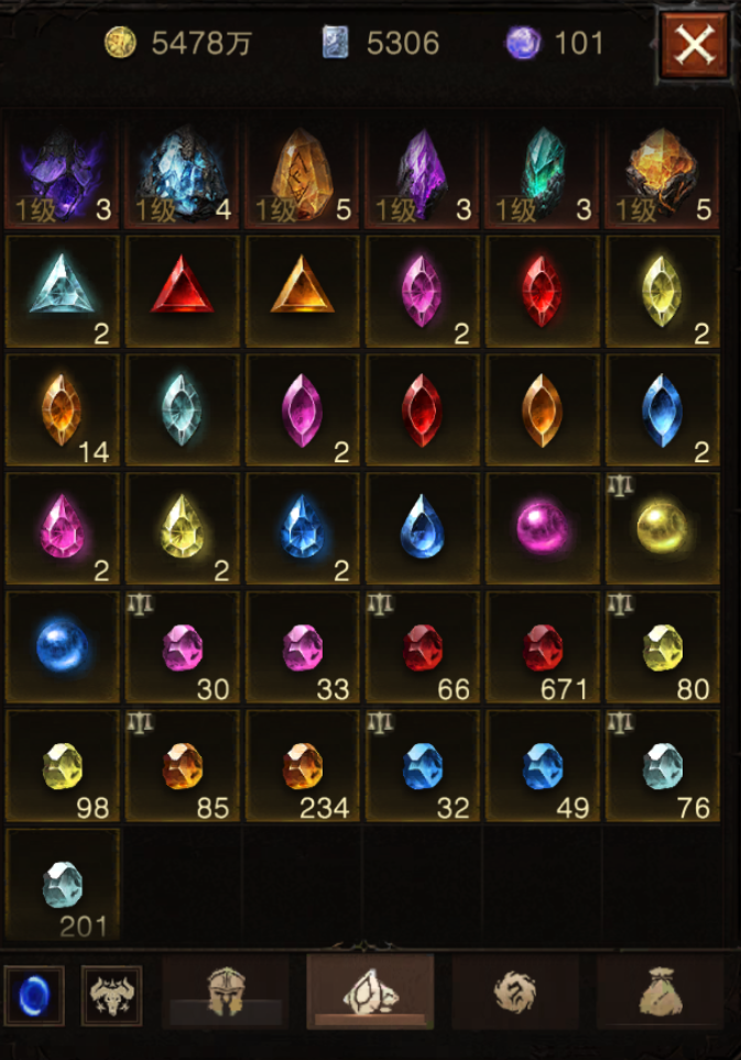 AH23108暗黑不朽账号详情图9 AH23108暗黑不朽账号详情图9