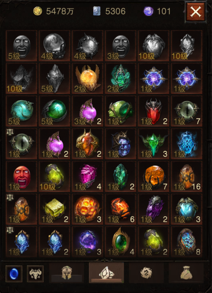 AH23108暗黑不朽账号详情图8 AH23108暗黑不朽账号详情图8