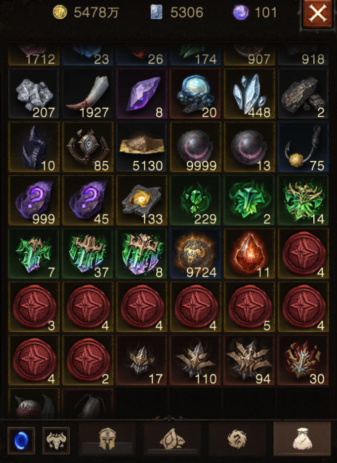 AH23108暗黑不朽账号详情图11 AH23108暗黑不朽账号详情图11