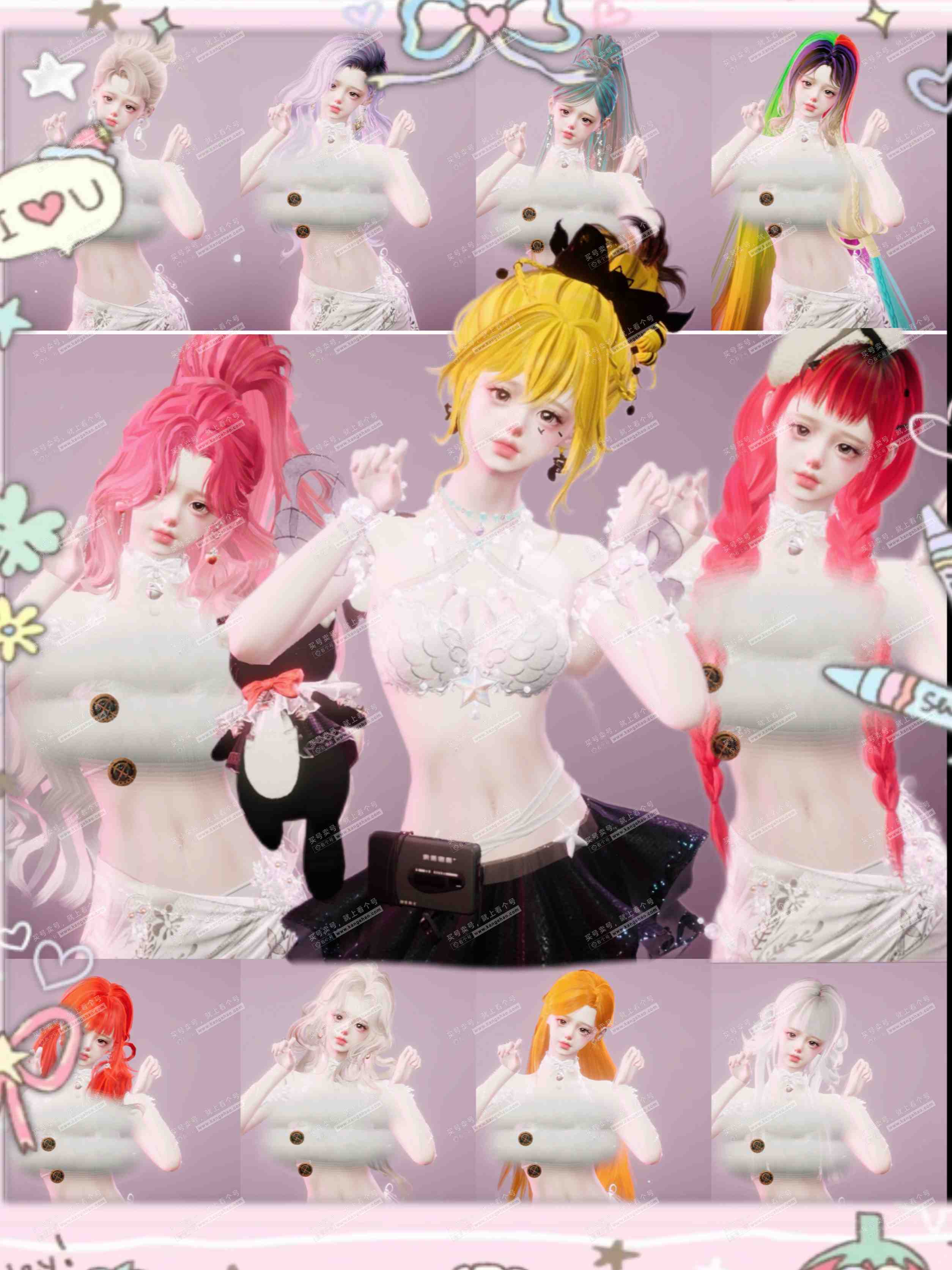 NSH329605逆水寒手游账号详情图6 NSH329605逆水寒手游账号详情图6