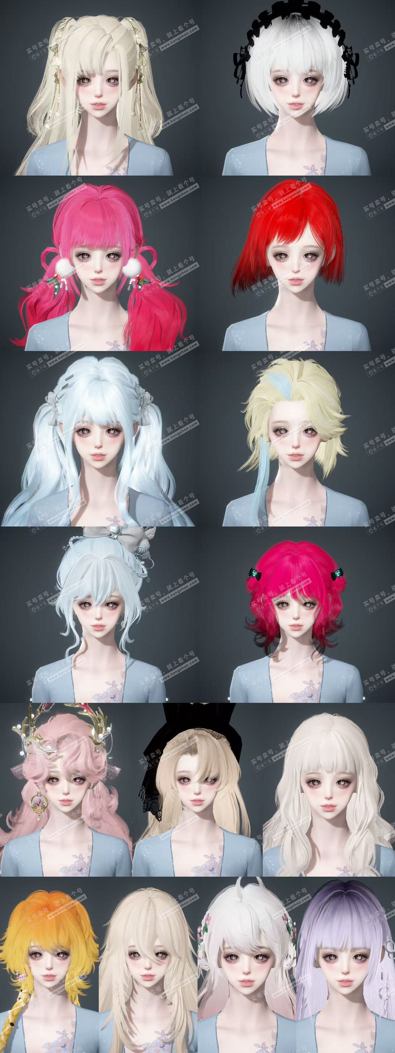 NSH329608逆水寒手游账号详情图30 NSH329608逆水寒手游账号详情图30