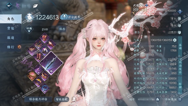 逆水寒手游账号踏北尘紫禁之巅官服紫禁之巅  女九灵/沧澜  累充称号把酒临风  评分122.4w  已用13天赏+1转盘活动外观  衣品16w国色30910馆藏47030 【活动外观】旋悠光【5天赏发型】洛云辞-不夜-绯曜...