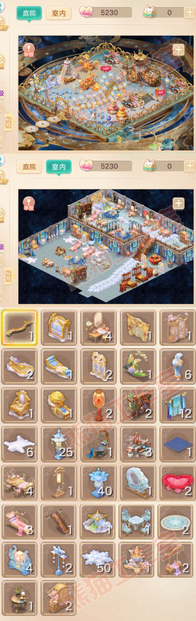 35760大话西游账号详情图10 35760大话西游账号详情图10