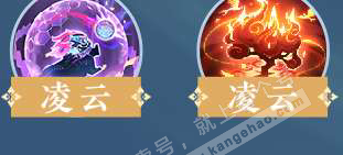 NSH329640逆水寒手游账号详情图51