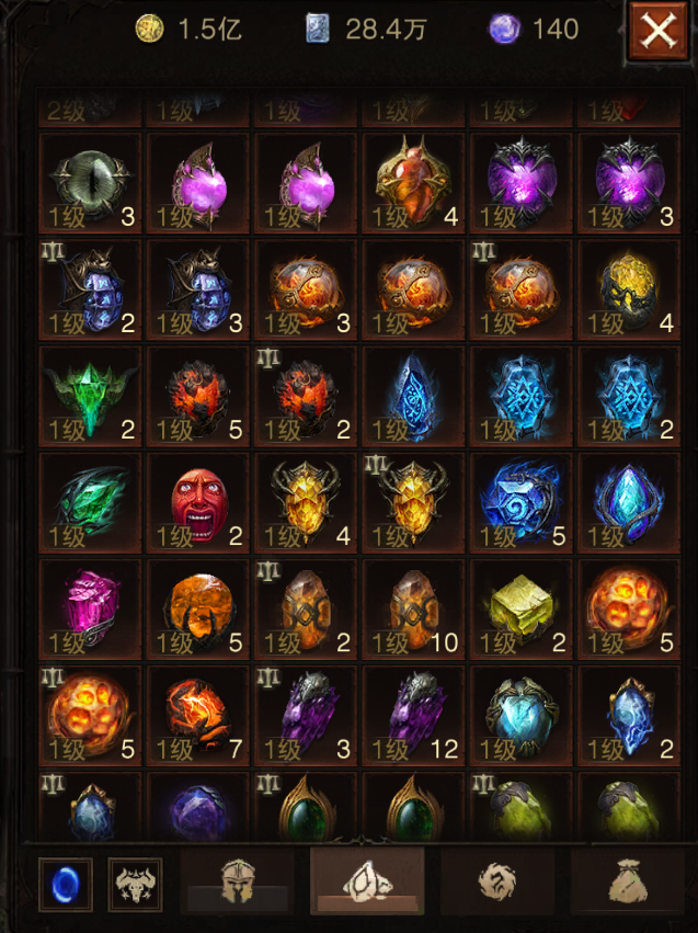 AH23110暗黑不朽账号详情图18 AH23110暗黑不朽账号详情图18