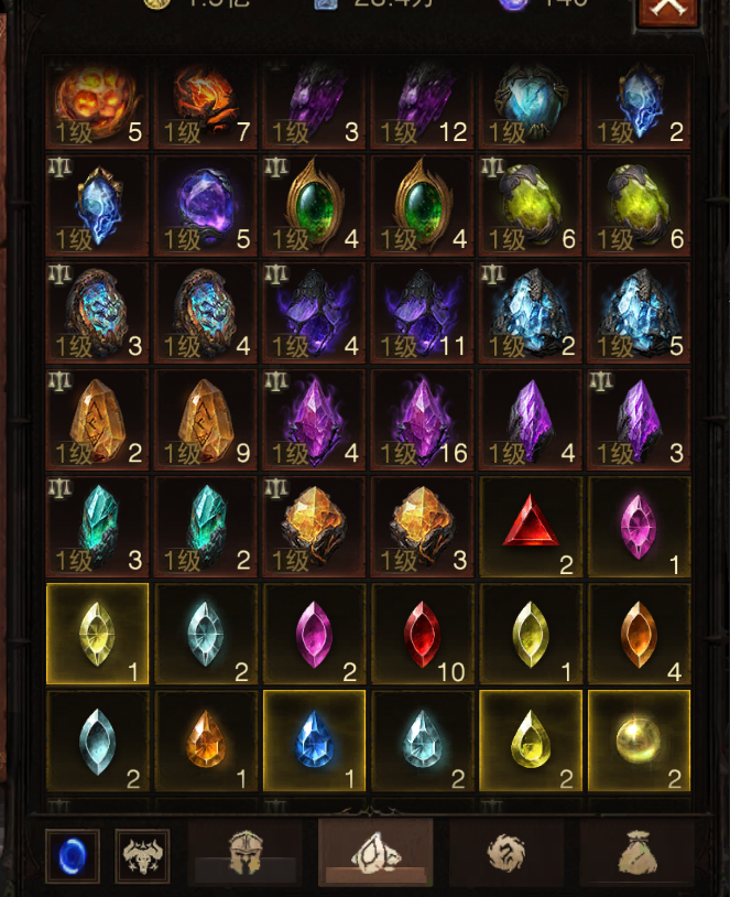 AH23110暗黑不朽账号详情图19 AH23110暗黑不朽账号详情图19