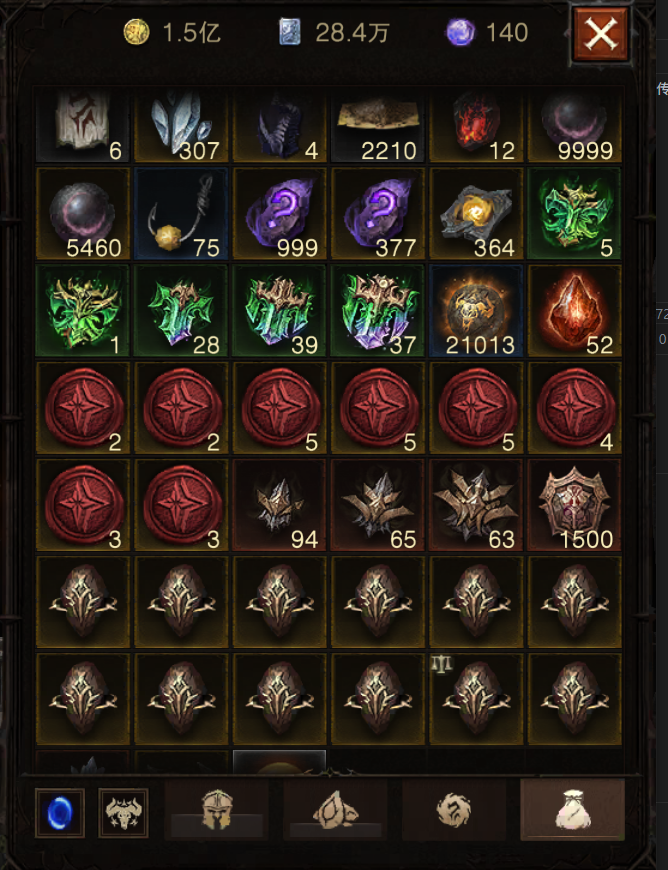 AH23110暗黑不朽账号详情图21 AH23110暗黑不朽账号详情图21