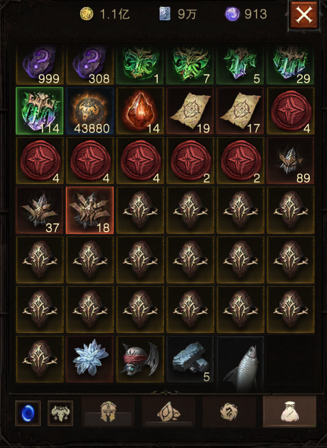 AH61981暗黑不朽账号详情图27 AH61981暗黑不朽账号详情图27